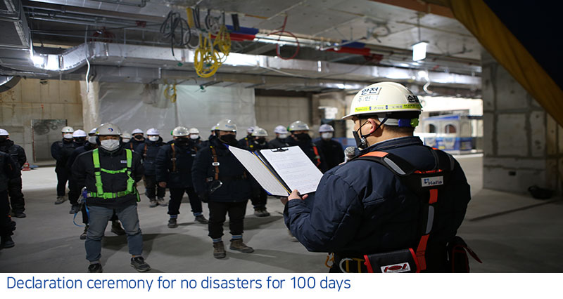 Declaration ceremony for no disasters for 100 days