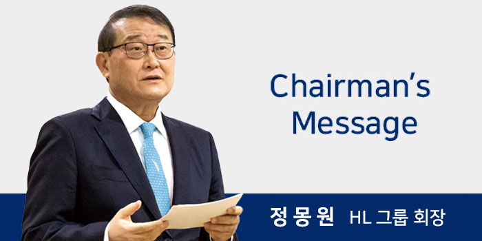 CEO 인사말