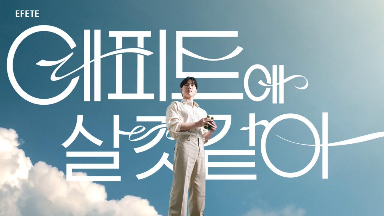 이미지 준비중입니다.